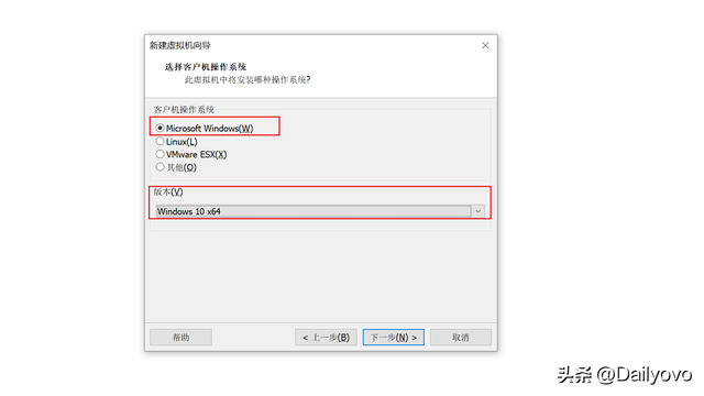 vmware虚拟机安装win10专业版，Vmware安装Windows