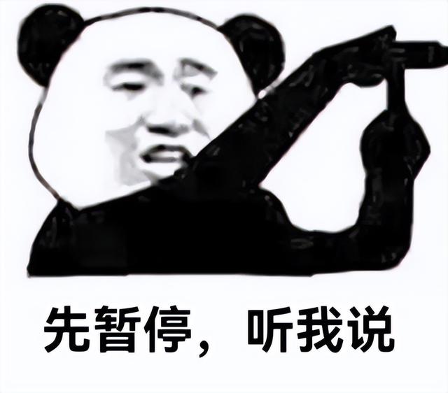 怎么修改微博昵称，如何修改微博昵称（别再做改名的生意了）