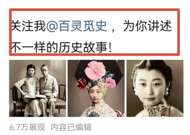 头条号如何快速涨粉1000，头条号如何快速涨粉1000粉？