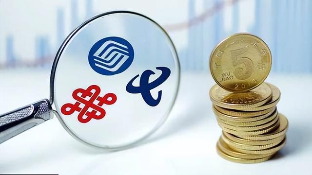 电信话费充值，中国电信的手机如何充值（手机话费这样充值能省不少钱）