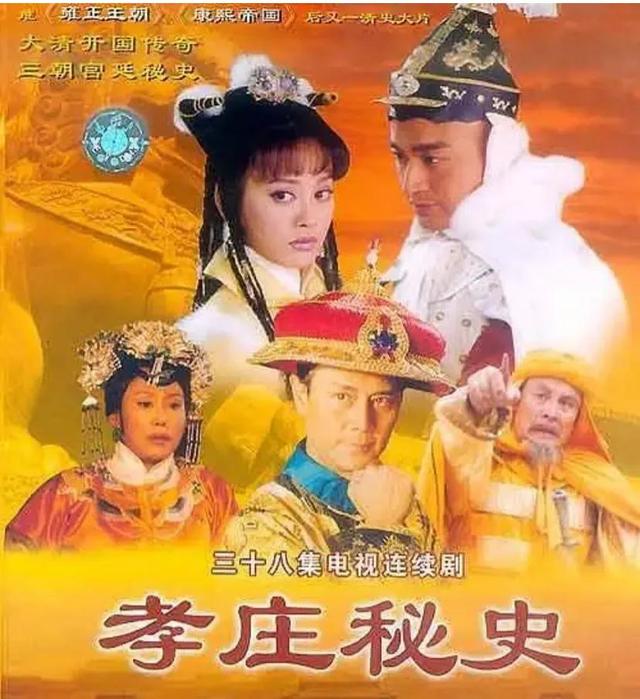步步惊心和宫哪个好看，好看的穿越剧排行榜前十名（11部高分经典古装宫斗剧百看不厌）