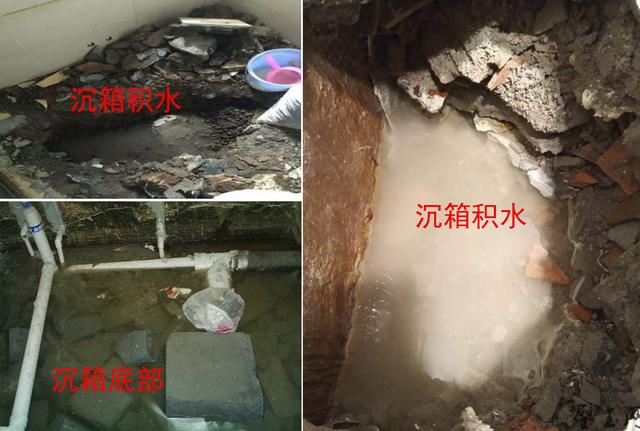 二次排水怎么做，二次排水的标准做法（卫生间的二次排水怎么做）