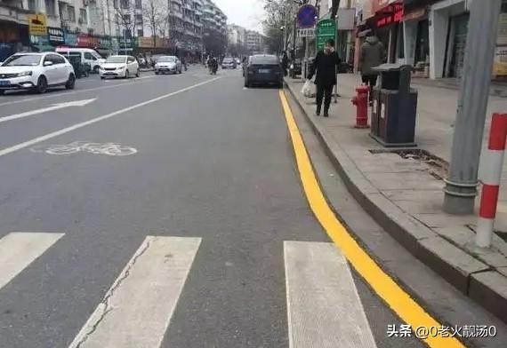 人行横道线的作用是什么，人行横道线图片（23种交通标线的形状和作用）