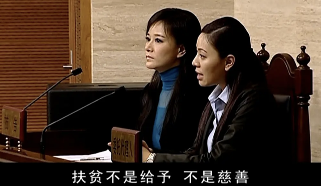 天道的演员介绍，天道演员表全部演员介绍（我才发现肖亚文才是全剧最聪明的女人）