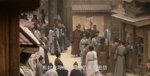 宋威龙古装新剧来袭，《张公案》改名《君子盟》