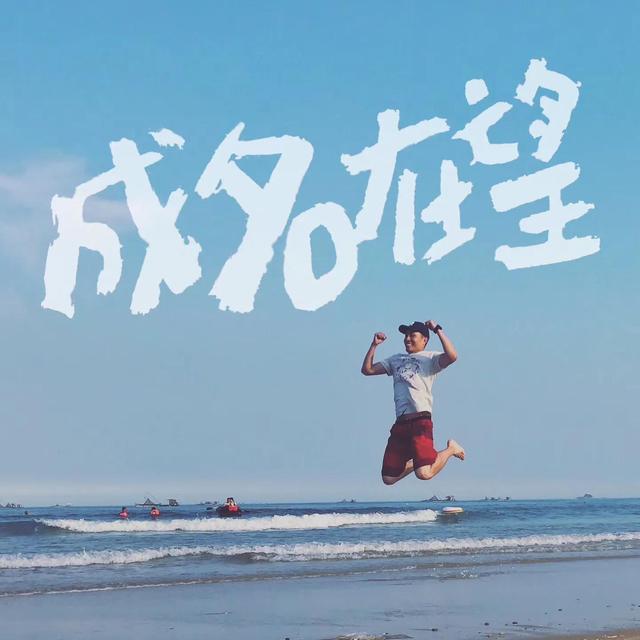 福建东山岛在哪里，东山岛在哪里（漳州东山岛<附保姆级攻略>）