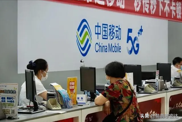 充流量哪里最便宜，充流量在哪里充（19元月租+60G流量+200分通话）