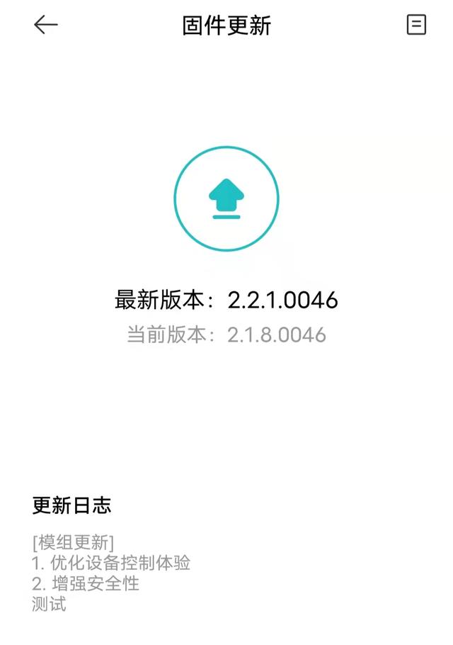 手机放米里除湿要多久，手机掉水里放大米里要多久（米家智能除湿机22L体验）