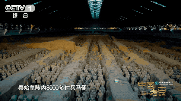 秦朝到2022年有多少年，秦朝距今多少年（探秘尘封的地下秦朝）