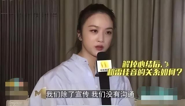 张译第一任老婆张佳宁，张译老婆张佳宁（这六位明星表面人畜无害实则道德败坏）