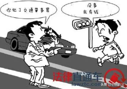 谅解书与赔付标准，谅解书与赔偿金（赔了80多万后再被要求给15万才谅解）