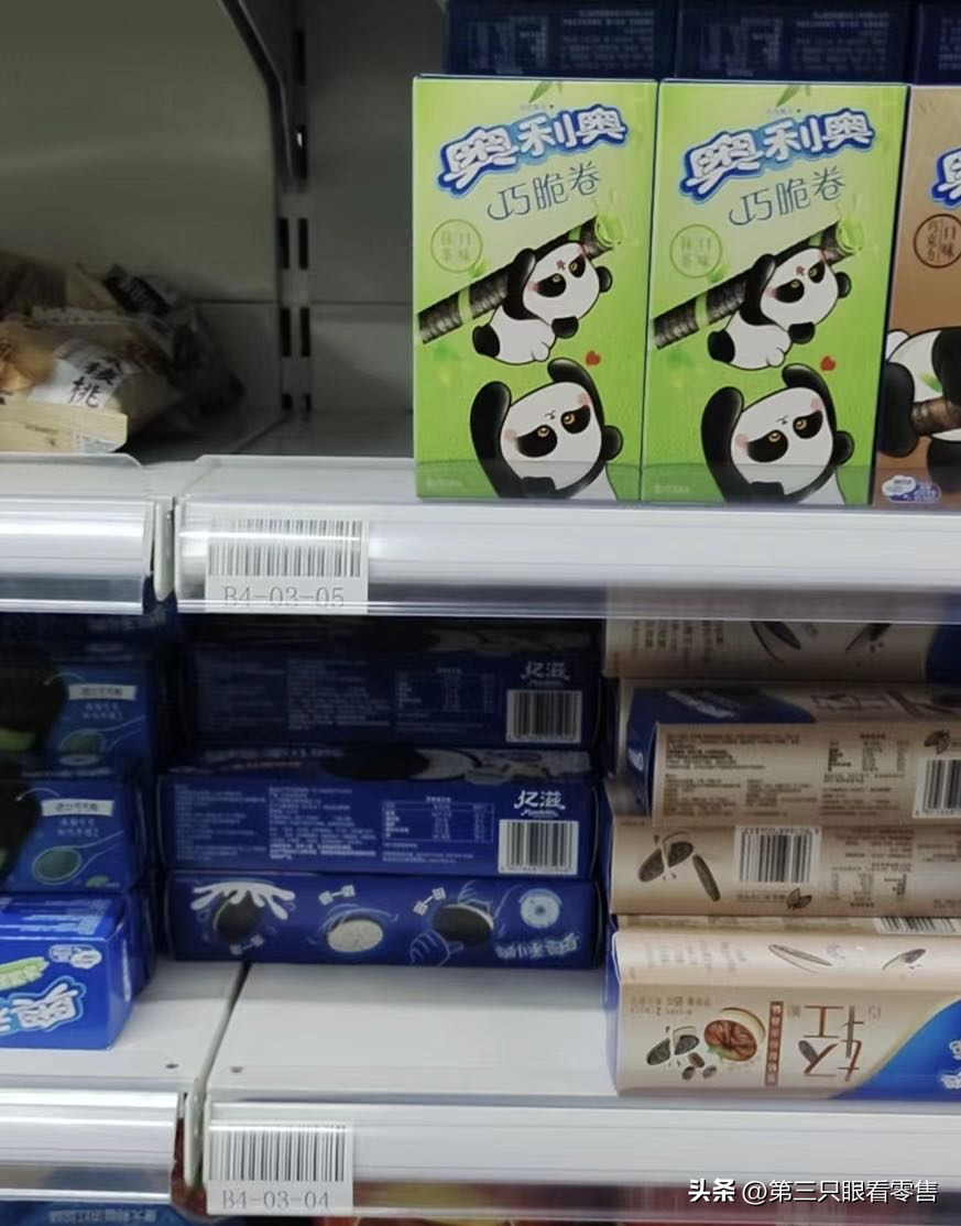 夫妻没经验开什么店好()