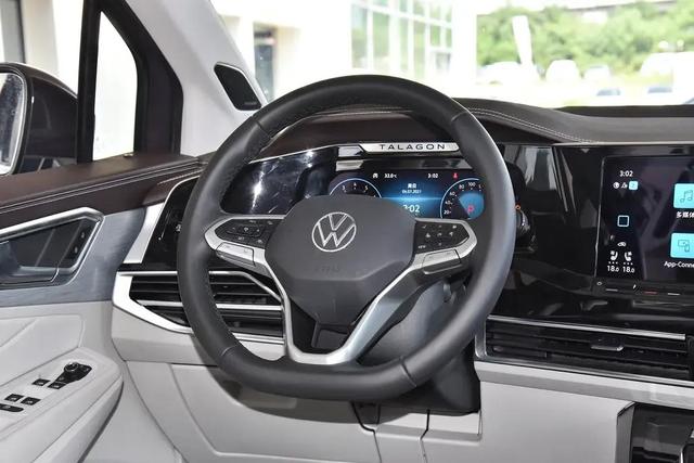 大众商务七座车有哪几款，大众商务型车七座商务型（售价29.99万-40.79万）