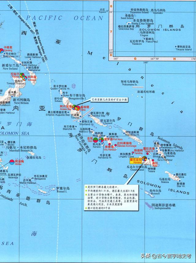 世界地图册北美洲，北美洲、南美洲和大洋洲各国行政区划图