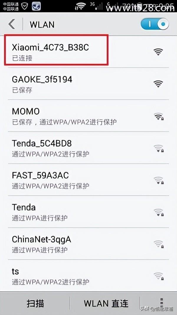 小米手机怎么设置默认浏览器，小米手机如何设置默认浏览器（192.168.31.1小米路由器设置方法）