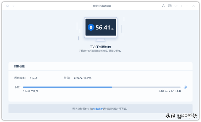 苹果手机卡怎么办，解决苹果手机卡顿反应慢的几个小技巧