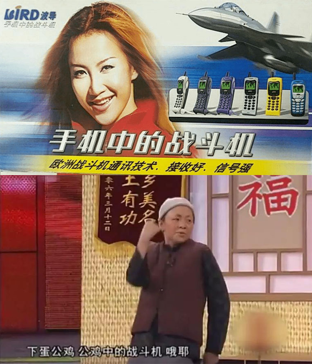 2011智能手机排行，2012智能手机排行榜（简简单单的经典手机怀旧系列）