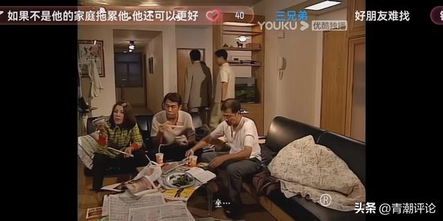 创世纪许文彪人物解析，五看《创世纪》