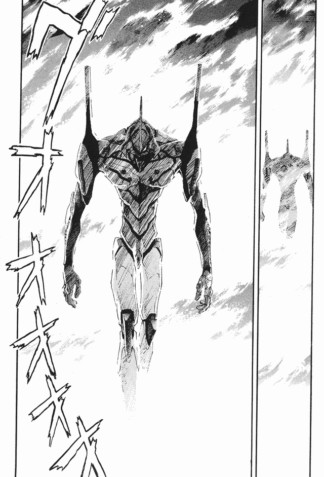 新世纪福音战士使徒出场顺序，第三使徒“水天使”的登场与设计