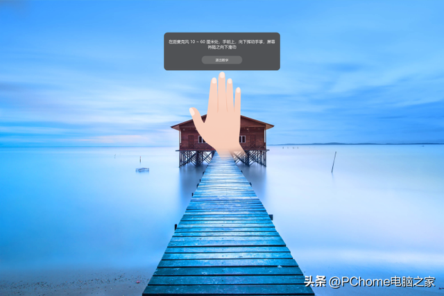 华为matex，华为matex多大屏幕（华为MateStation）