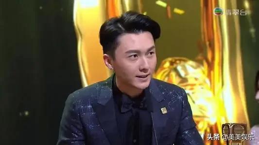 王浩信恭喜陈自瑶获奖!被扒在老婆孕期出轨,曾和小三同台领奖