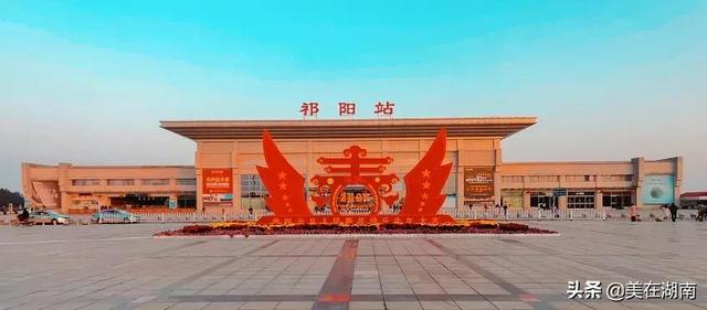 2021年永州高考状元名单是谁，永州高考最高分多少分（永州三大名校谁才是最大赢者）