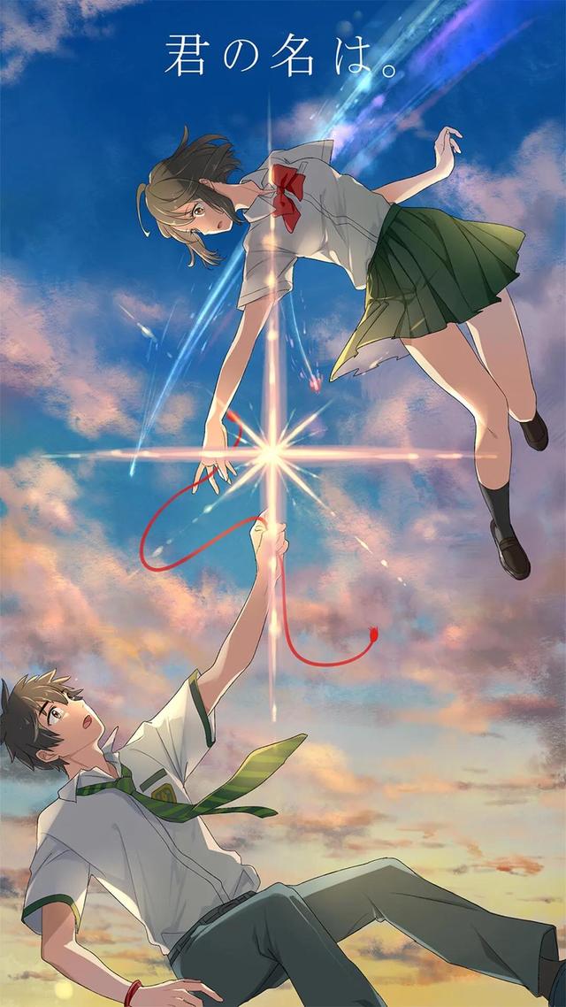 优雅流行的网络游戏情侣名字：情似飘雨露ゞ | 爱似听花香ゞ，网络游戏 情侣名（你的名字 情侣壁纸网名）