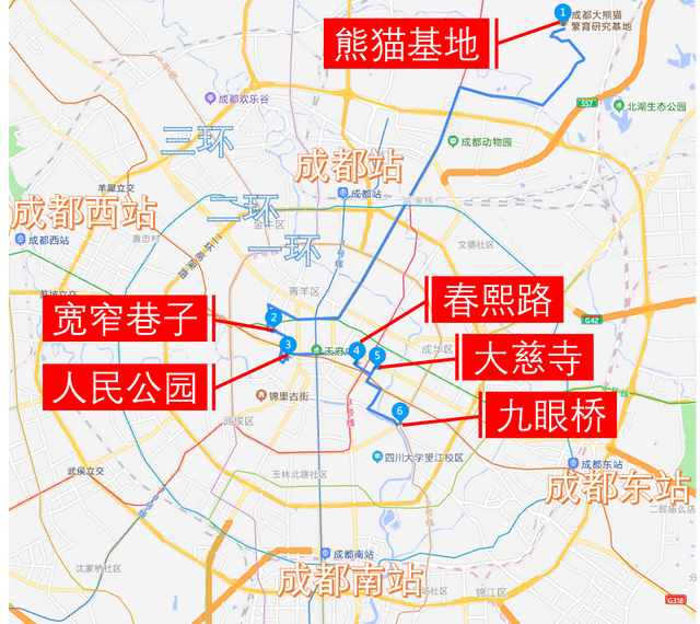 成都一日游攻略路线图最新，<经典路线必打卡>