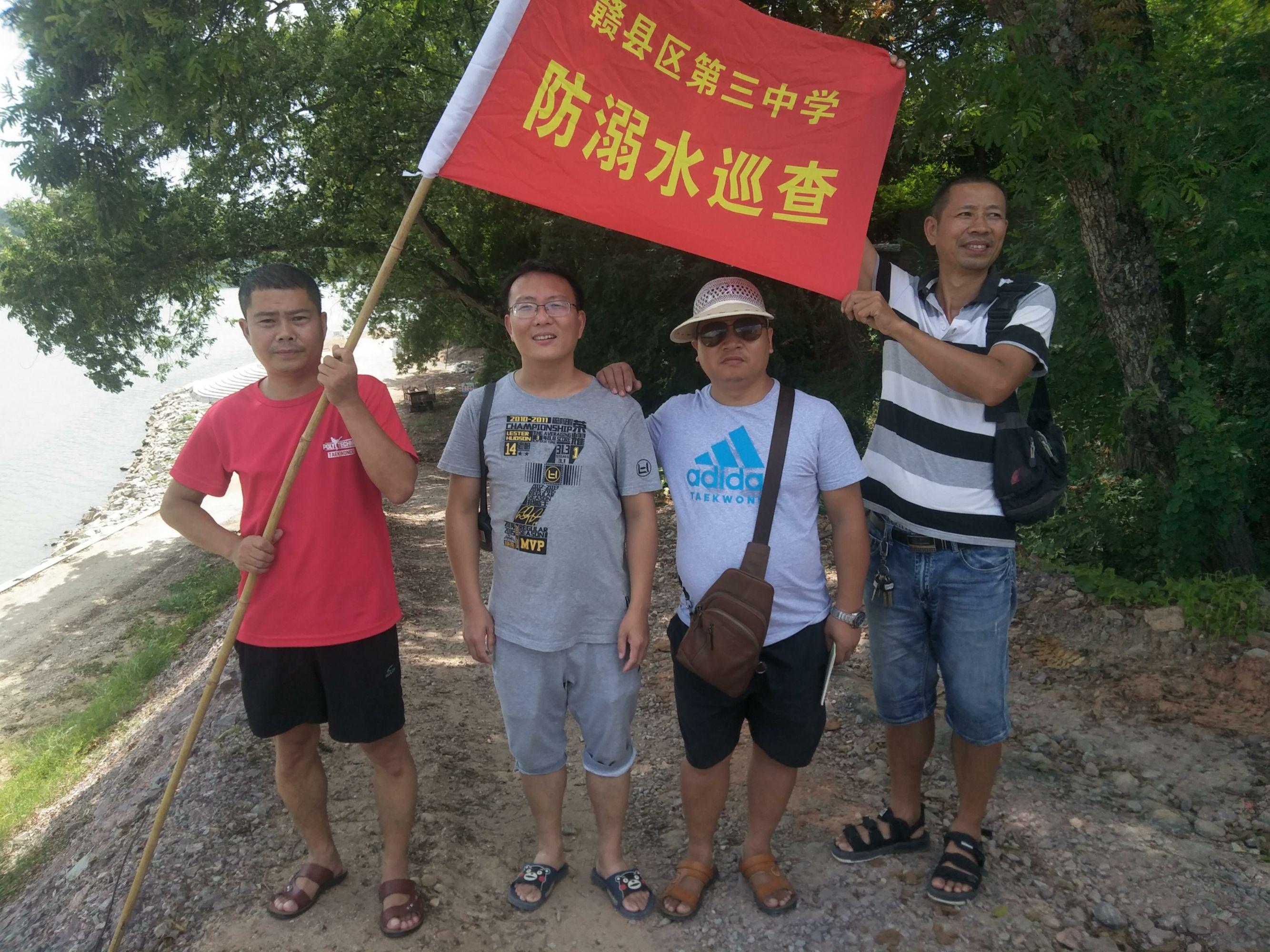 中小学教师（网友建议）