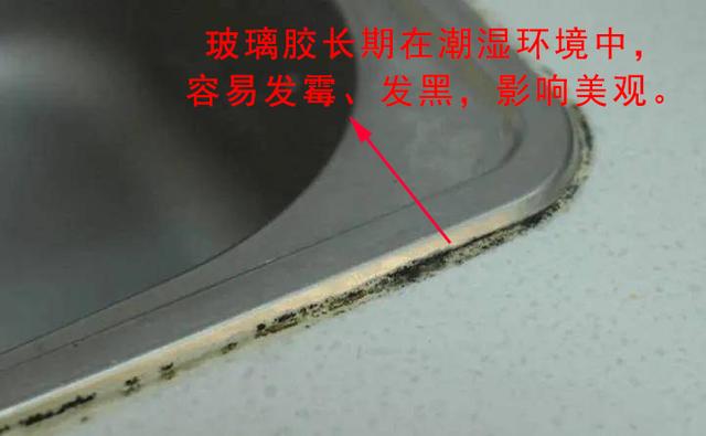 水槽安装步骤方法，水槽安装位置图片（橱柜水槽安装工艺HJSJ-2022）