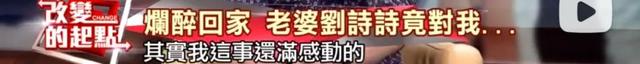 吴奇隆刘诗诗又被传婚变，大家到底在不满意吴奇隆什么？