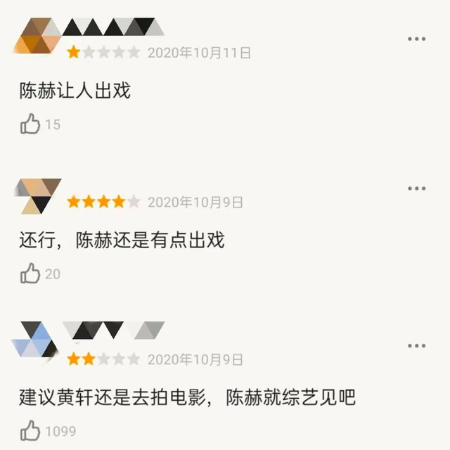 爱情公寓有没有第五季，爱情公寓第一季和第五季的人对比（《爱情公寓》播出14年后）