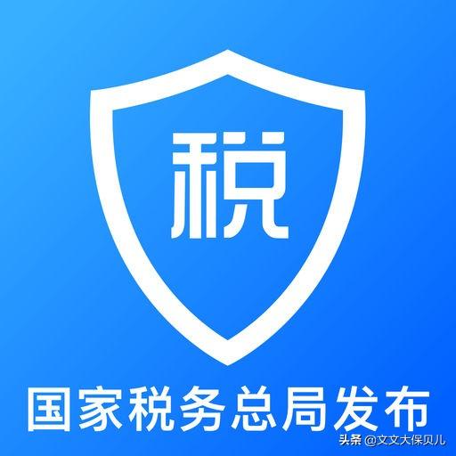 赡养父母可以抵扣多少个税（“赡养老人”的个税退税条件是什么）