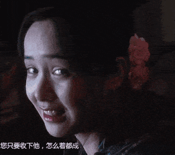 顾长卫张静初关系，曝蒋雯丽包养2名男大学生