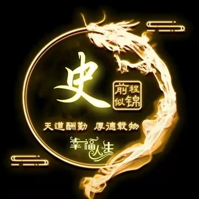 古风素雅清淡的头像，淡雅古风头像微信（45张最新古风唯美头像壁纸）