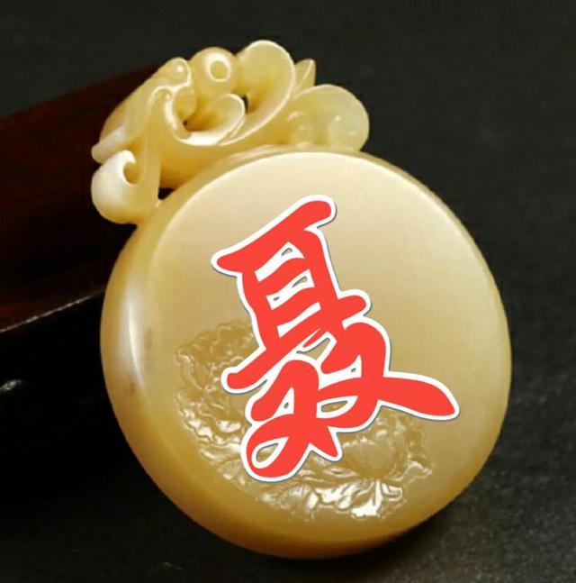 头像合集微信，头像合集（60张微信头像）