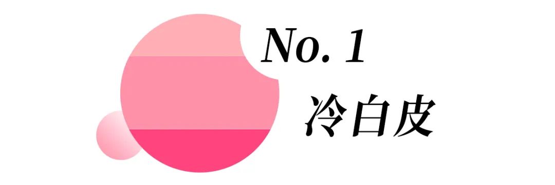 知名牌子口红便宜又好用的品牌，这10支口红平价显白不挑人