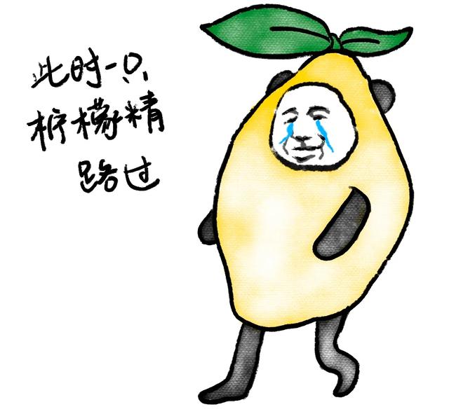 元宵节放假通知，2021元宵节放假通知（元宵节，为什么不放假）