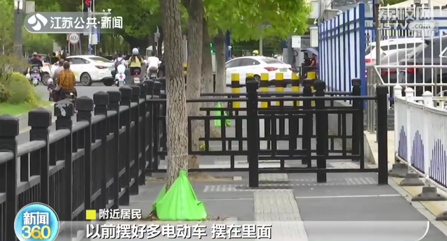 南京地铁3号线，南京地铁三号线站点（南京地铁3号线附近盲道被车辆挤占）