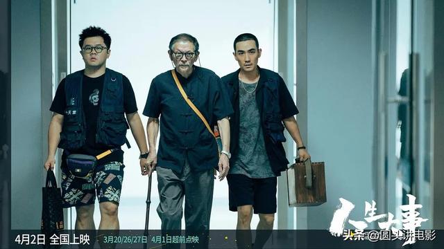 2022好看的电影推荐几部前十名，电影2022排行榜前十名（2022暑期档最佳的五部电影）
