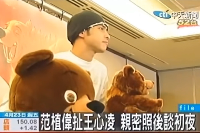 王心凌男友，王心凌的前男友（被3任前男友坑了又坑）