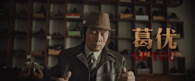 烈日灼心真实事件原型，烈日灼心故事原型（连葛优都救不了的烂片）