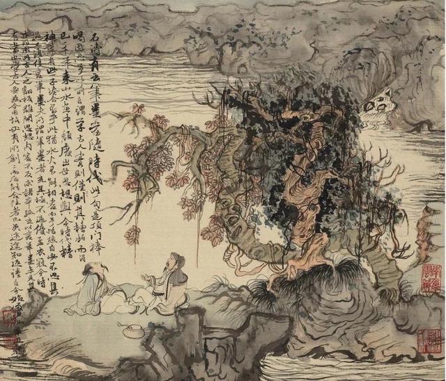 鞅怎么读，商鞅为什么被处死（立马让文章高大上）