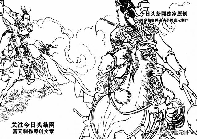 隋唐英雄，伍云召，伍天锡怎么死的，隋唐英雄排名前30名（伍云召阵亡伍天锡被射杀）