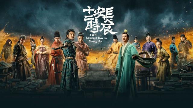 男子行拱手礼时手应该怎么放，男子行拱手礼时 手应该怎么放（从《长安十二时辰》了解古代“叉手礼”）