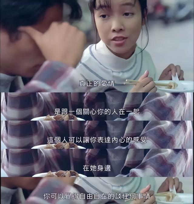 相亲聊三个话题看出三观，找对象的11种途径（怎么样才叫做“有共同话题”）