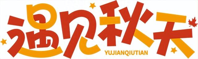 @全国大学生 来玩！免费！