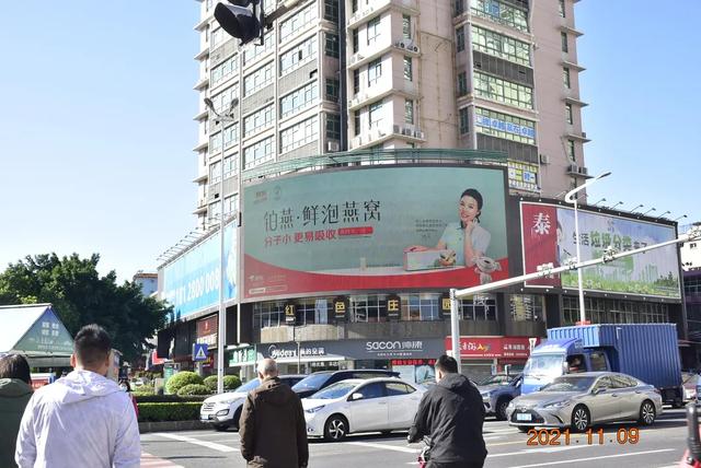 你知道什么是电热地板吗，地热地板和普通地板的区别是什么（和伙人近期上刊项目汇编）