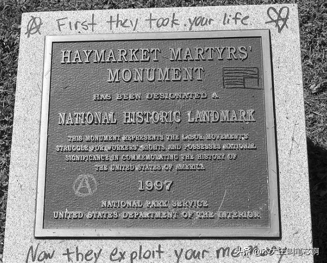 五一劳动节的资料，五一劳动节手抄报资料（五一劳动节的由来和历史）