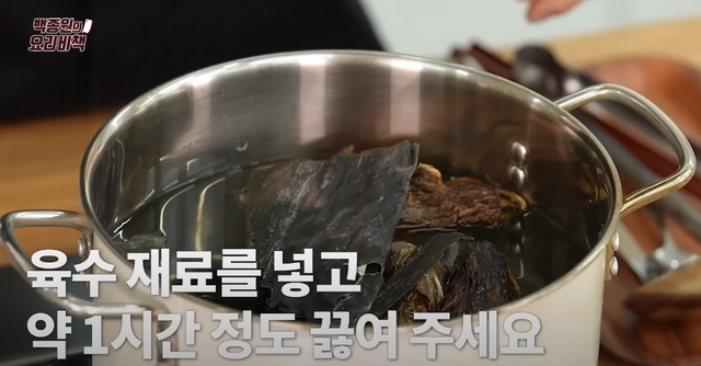 韩国豆芽汤的做法，韩国豆芽豆腐汤的做法（超清爽的白钟元豆芽醒酒汤你吃过吗）
